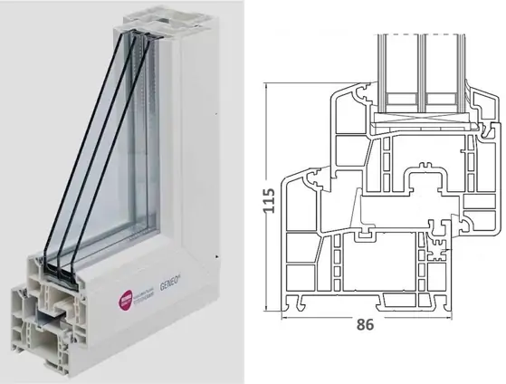 Генео. 